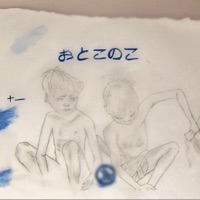 Pokemon 時は金なり - Single - $hinji