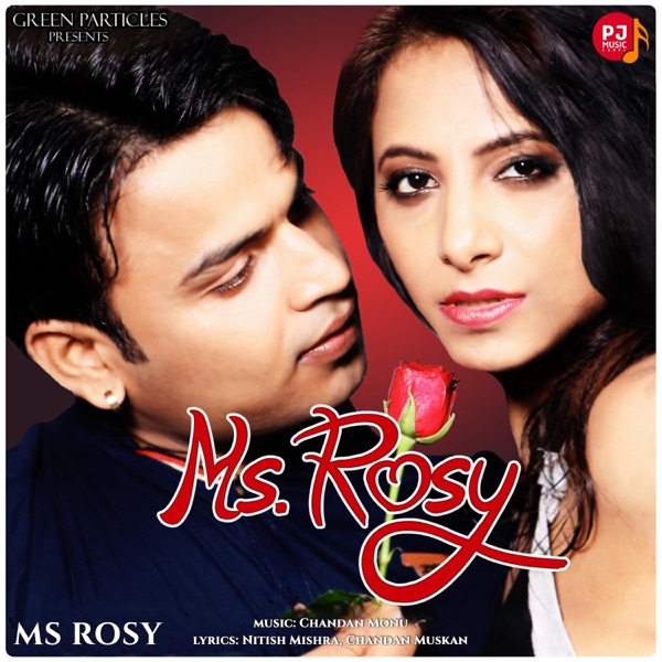 Ms Rosy - EP
