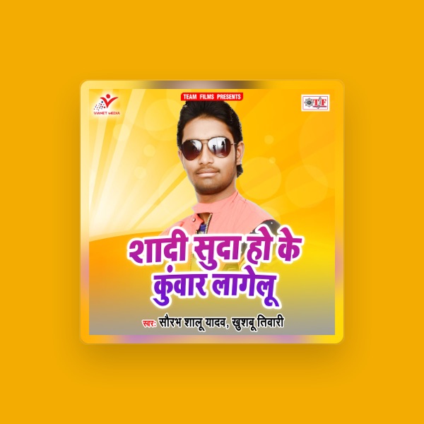 Saurabh Shalu Yadav's avatar