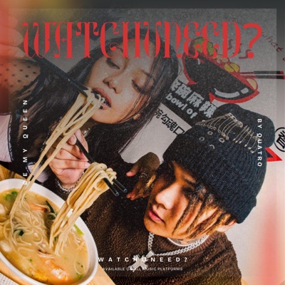 Watchuneed? - Single