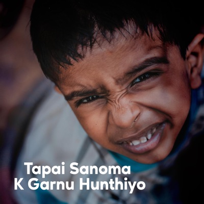LoveTop - Tapai Sanoma K Garnu Hunthiyo