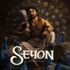Rohit The King - SEYON ANNOUNCEMENT SONG