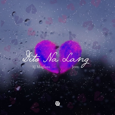 DITO NA LANG - Single