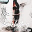 Everlasting