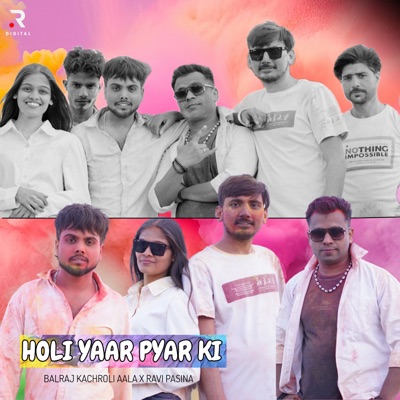 Holi Yaar Pyar Ki - Single