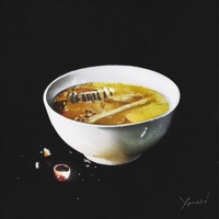 ХАШ - Single - Fardi