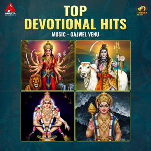Sri Mahalakshmi Thalli Maa Mahalakshmi