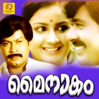 Mainakam (Original Motion Picture Soundtrack) - Single - Raveendran & Bichu Thirumala