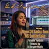 Ai Sargam Studio - Mere Dil Ki Tadap Tum Na Samjh Sake