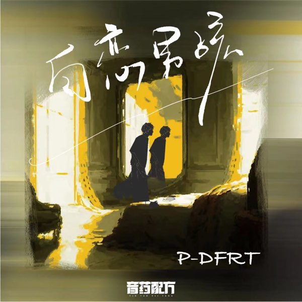 韓流バラード (戀歌) 4枚組 CD
