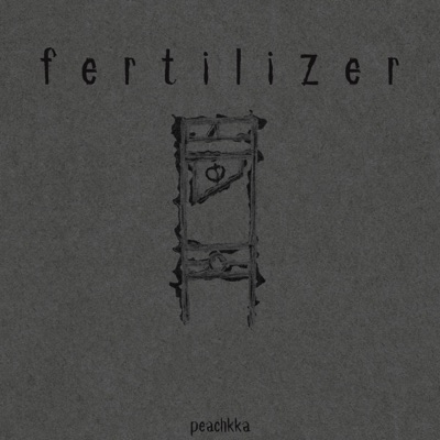 Fertilizer - Single