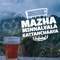 Mazhathullikal (From 