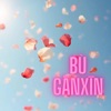 Lín Chūqíng - Bù Gānxīn