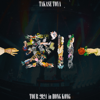 Don't Stop Me Lyrics (Live At Hong Kong) - Toya Takase