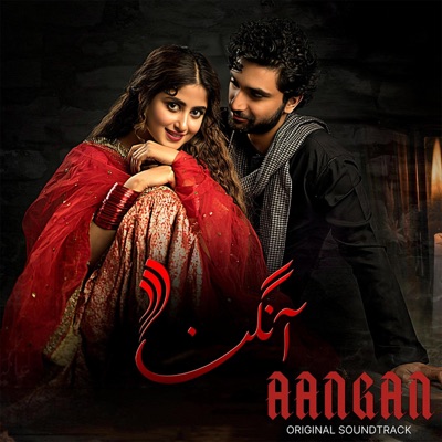 Naveed Nashad, Imran Raza & Manwa Sisters - Hari Hari (From "Aangan")