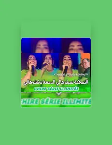 Escucha a Cheba Warda Charlomanti, mira videos musicales, lee su biografía, consulta las fechas de las gira y más.