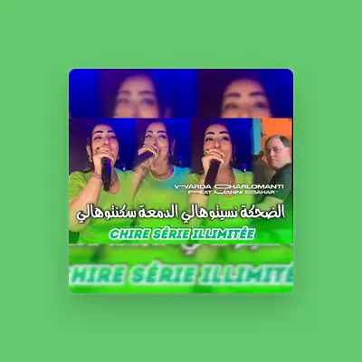 Listen to Cheba Warda Charlomanti, watch music videos, read bio, see tour dates & more!