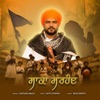Captain Singh - Saka Sarhind