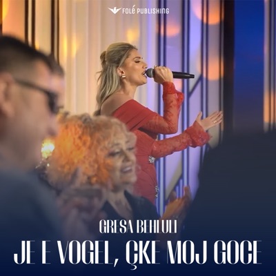Je e vogel, cke moj goce - Single