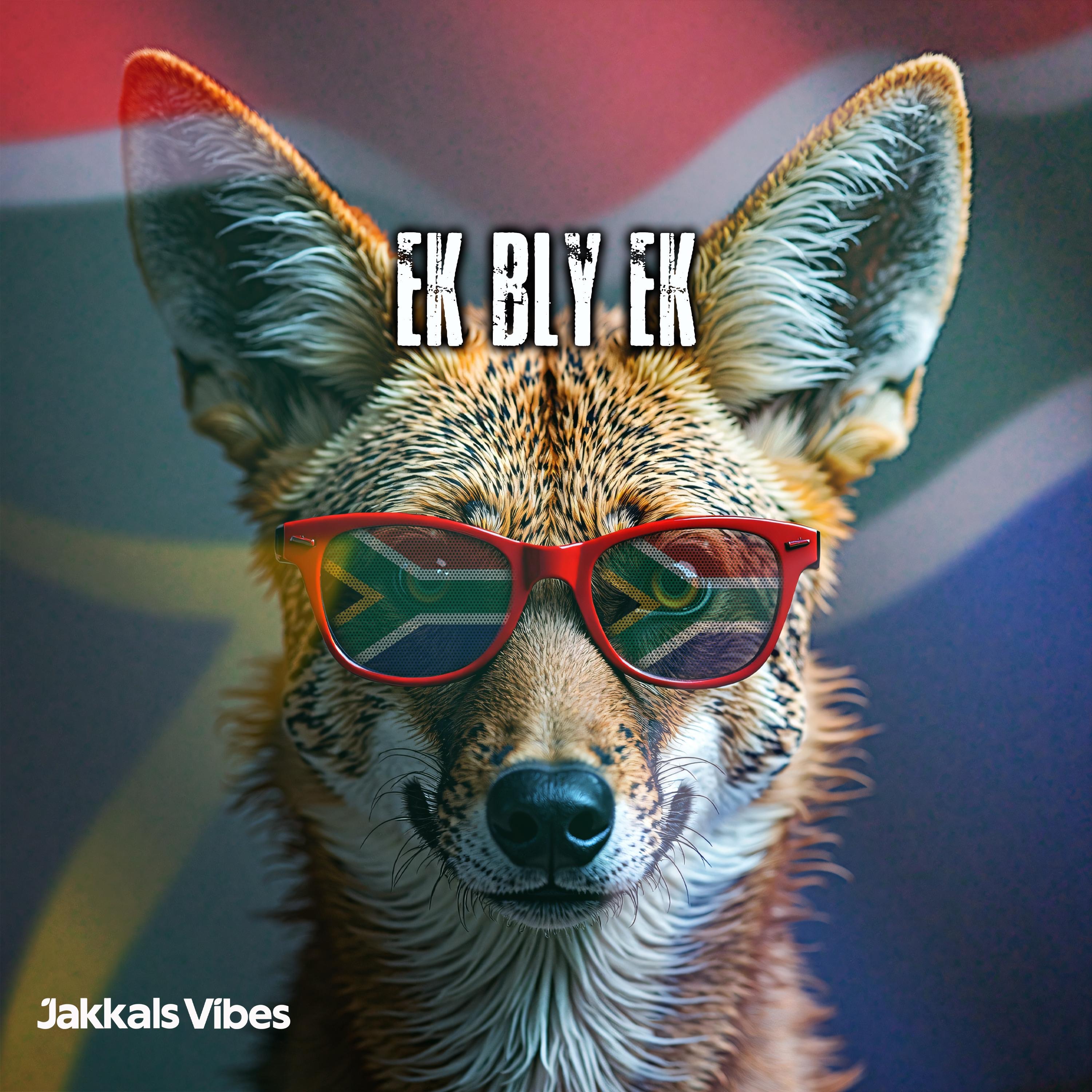 Ek Bly Ek - Single