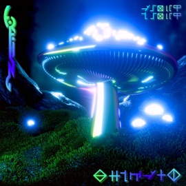 Night Light (feat. Erfling) Solenya