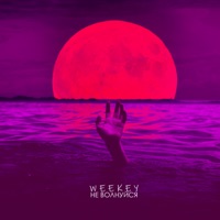 Не волнуйся - Single - Weekey