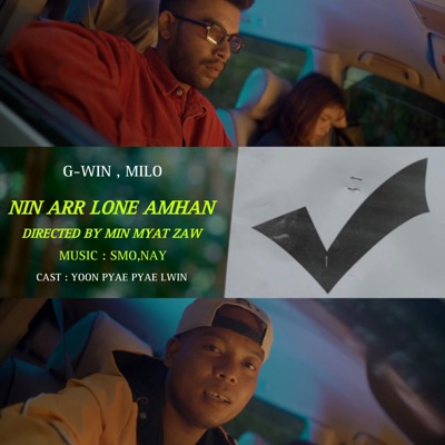 Nin Arr Lone Amhan - Single
