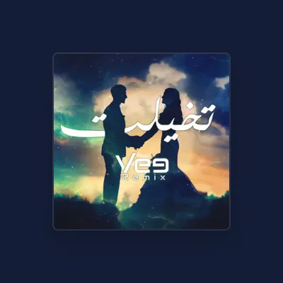 Listen to Vee Remix, watch music videos, read bio, see tour dates & more!