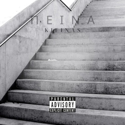 Peina - Single