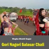 ori Nagori Salasar Chali - Single