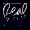 Mozart Group Gee, Mine or Mozart's (Live) Live in Japan