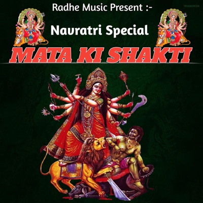 Mata Ki Shakti - Single
