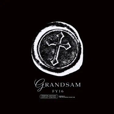 Настоящий реп