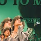 DO TO ME cover art