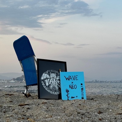 neowave (feat. Wave P & guijvrrx) - Single