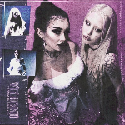 Никогда (prod. by PREEVO) [feat. HOFMANNITA] - Single