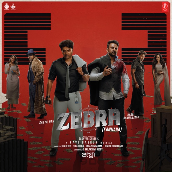 Zebra (Original Motion Picture Soundtrack) - KANNADA