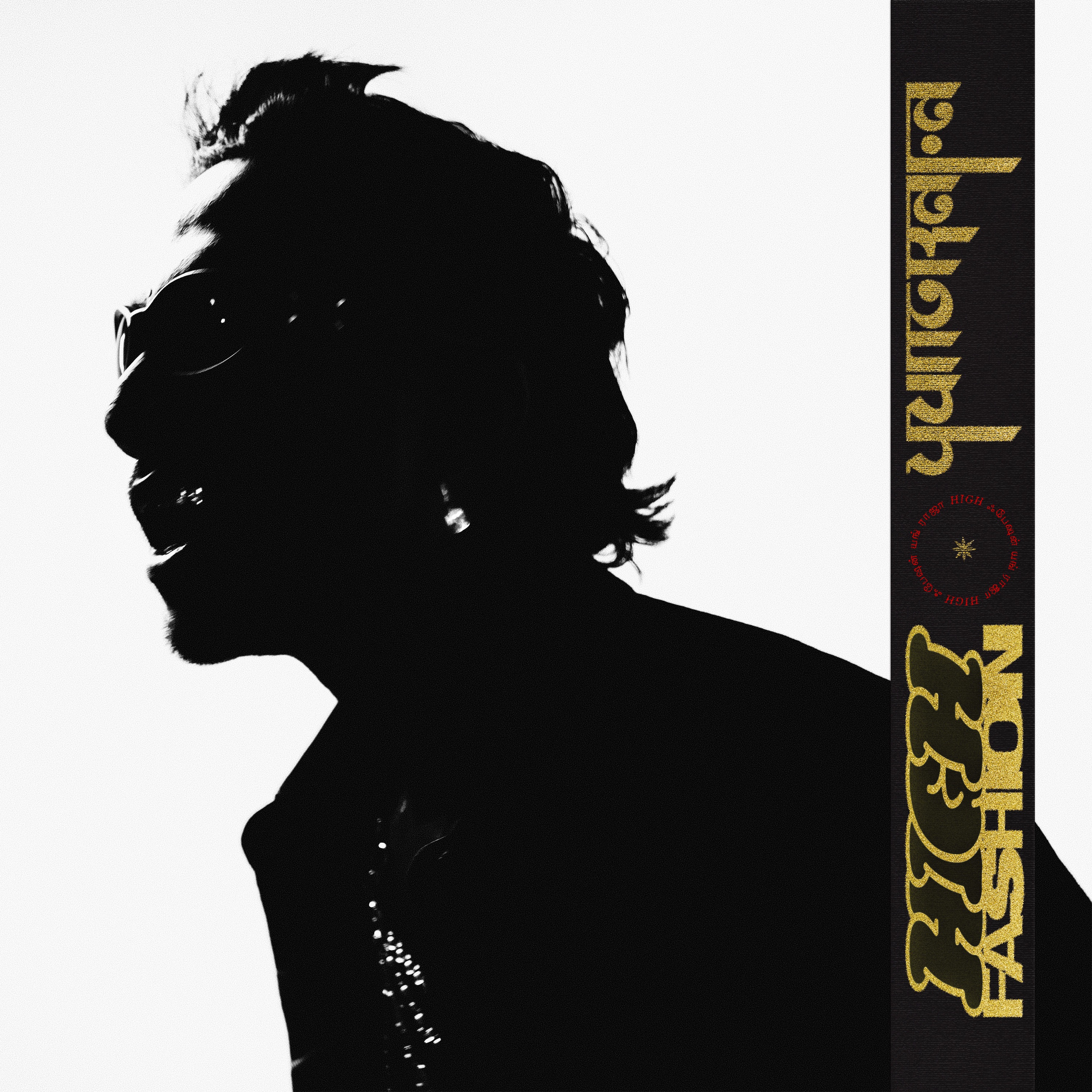 HIGH FASHION - Single