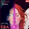 What u gonna do f mj sleepy baby - Ms Red lyrics