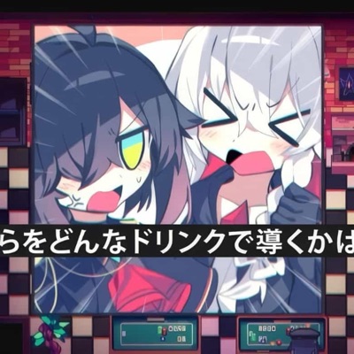 kekotoran anthology (misc. demos)