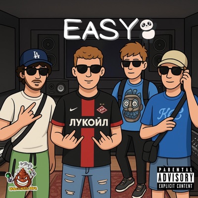 Easy (feat. Semko, Trapkan & Angejx2) - Single