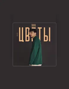 Dengarkan DOVÚ, tonton video musik, baca bio, lihat tanggal tur & lainnya!