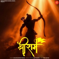 Shree Ram - Single - Anjali 99 & Vardan Vandan