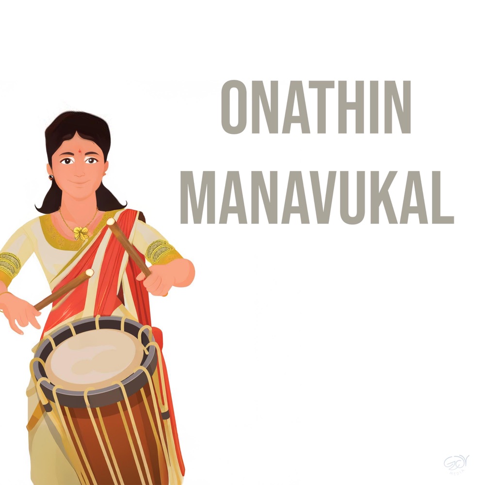 Обложка альбома «ONATHIN MANAVUKAL - Single» — SIVIN SIMON V