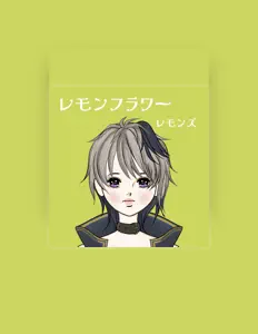收听 LEMONS、观看音乐视频、阅读小传、查看巡演日期等 ！