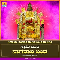 Swamy Banda Nagaraja Banda - Single - B. R. Chaya