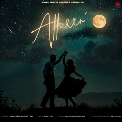 Allurin’ - Single