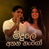 Midule Athana Nango (Live) - Single - Yohan Perera & Raini Charuka