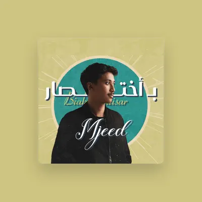 Listen to Mjeed Khaled, watch music videos, read bio, see tour dates & more!