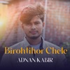 Biroktikor Chele - Single